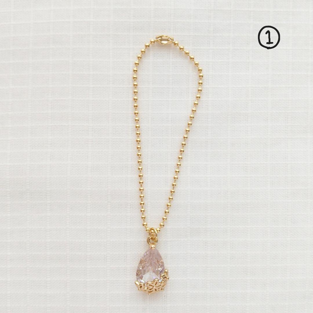 シュシュ用チャーム   ❬8❭