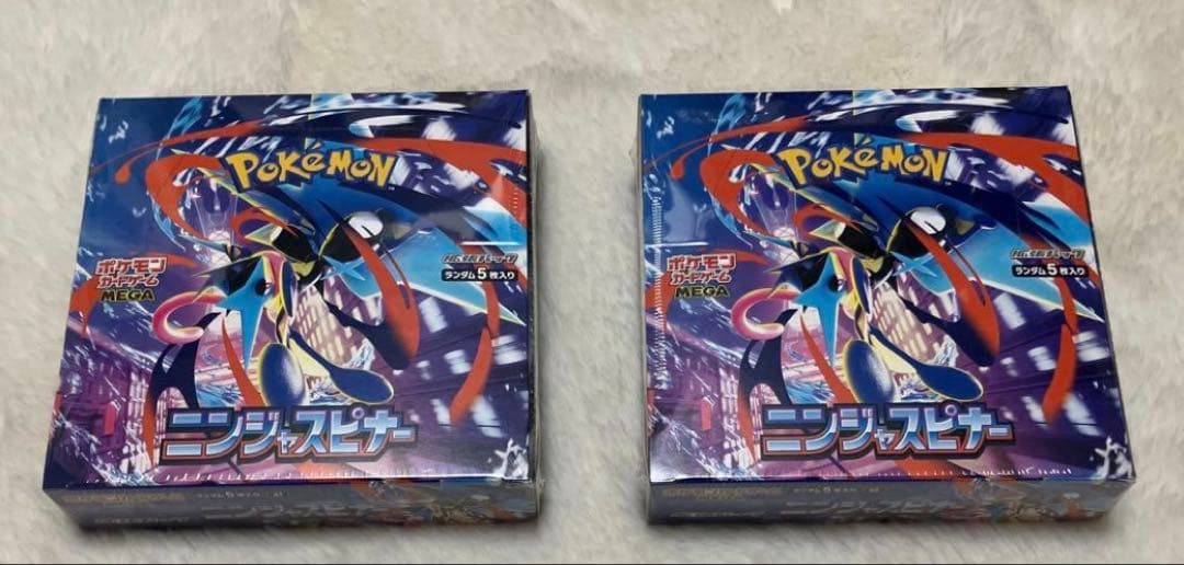 【シュリンク付き】ポケモンカード ニンジャスピナー 2BOX ポケセン産