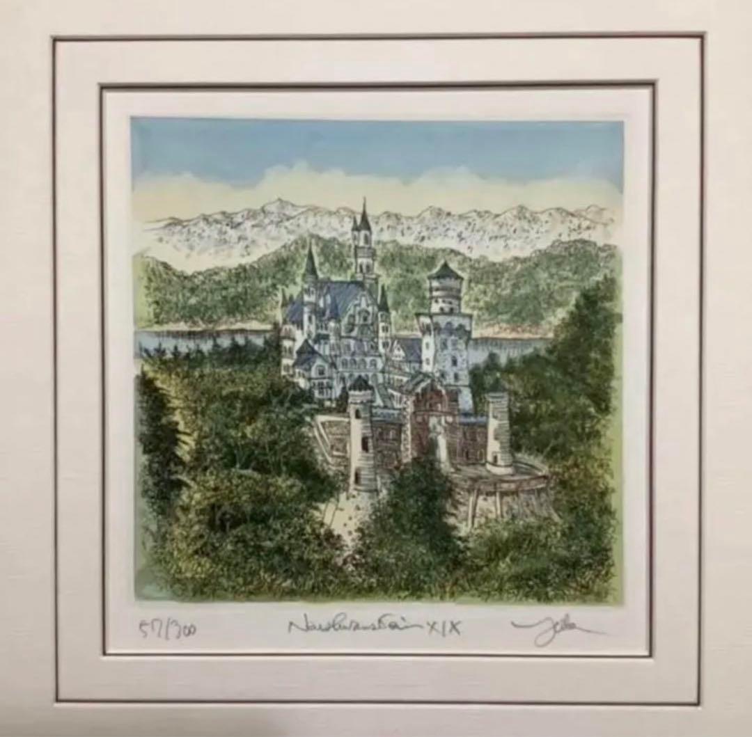 専用・絵画・額縁・版画・織田 義郎・新品未使用・ノイシュバンシュタインⅩⅠⅩ