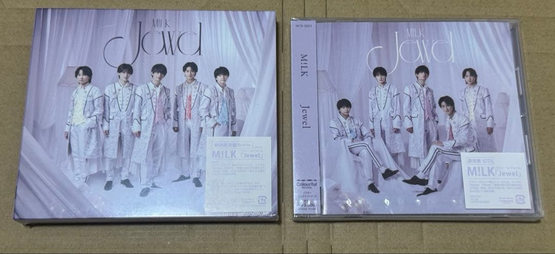 M!LK CD 写真集 新品未開封 まとめ売り 詰め合わせセット