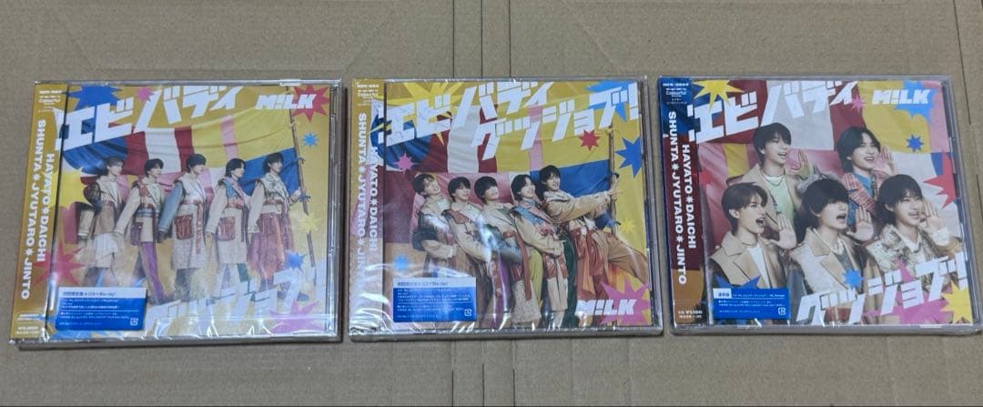 M!LK CD 写真集 新品未開封 まとめ売り 詰め合わせセット