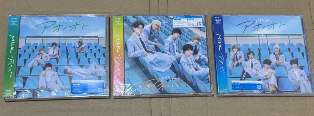 M!LK CD 写真集 新品未開封 まとめ売り 詰め合わせセット