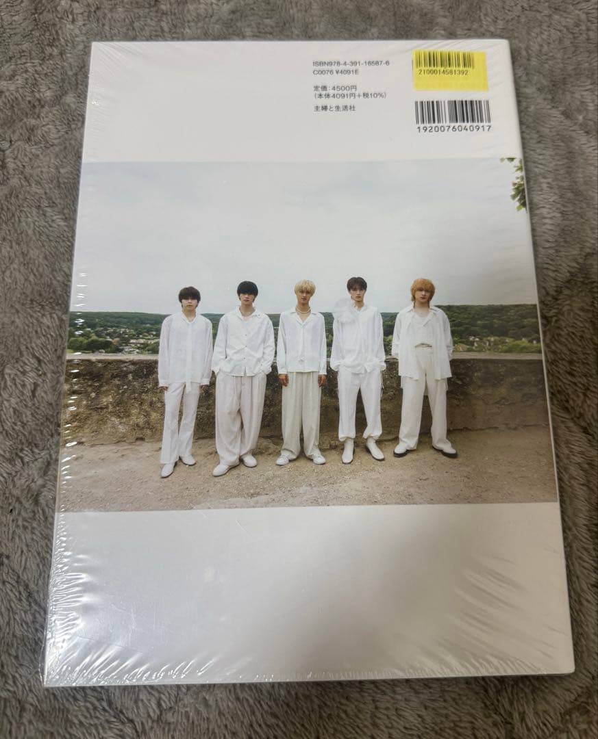 M!LK CD 写真集 新品未開封 まとめ売り 詰め合わせセット