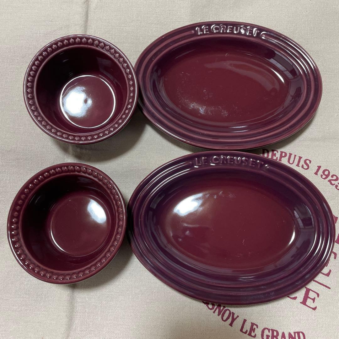 《未使用＆美品》ルクルーゼ ビーツ 4点セット