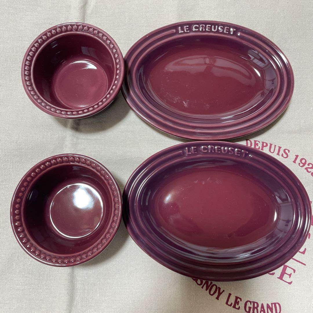 《未使用＆美品》ルクルーゼ ビーツ 4点セット