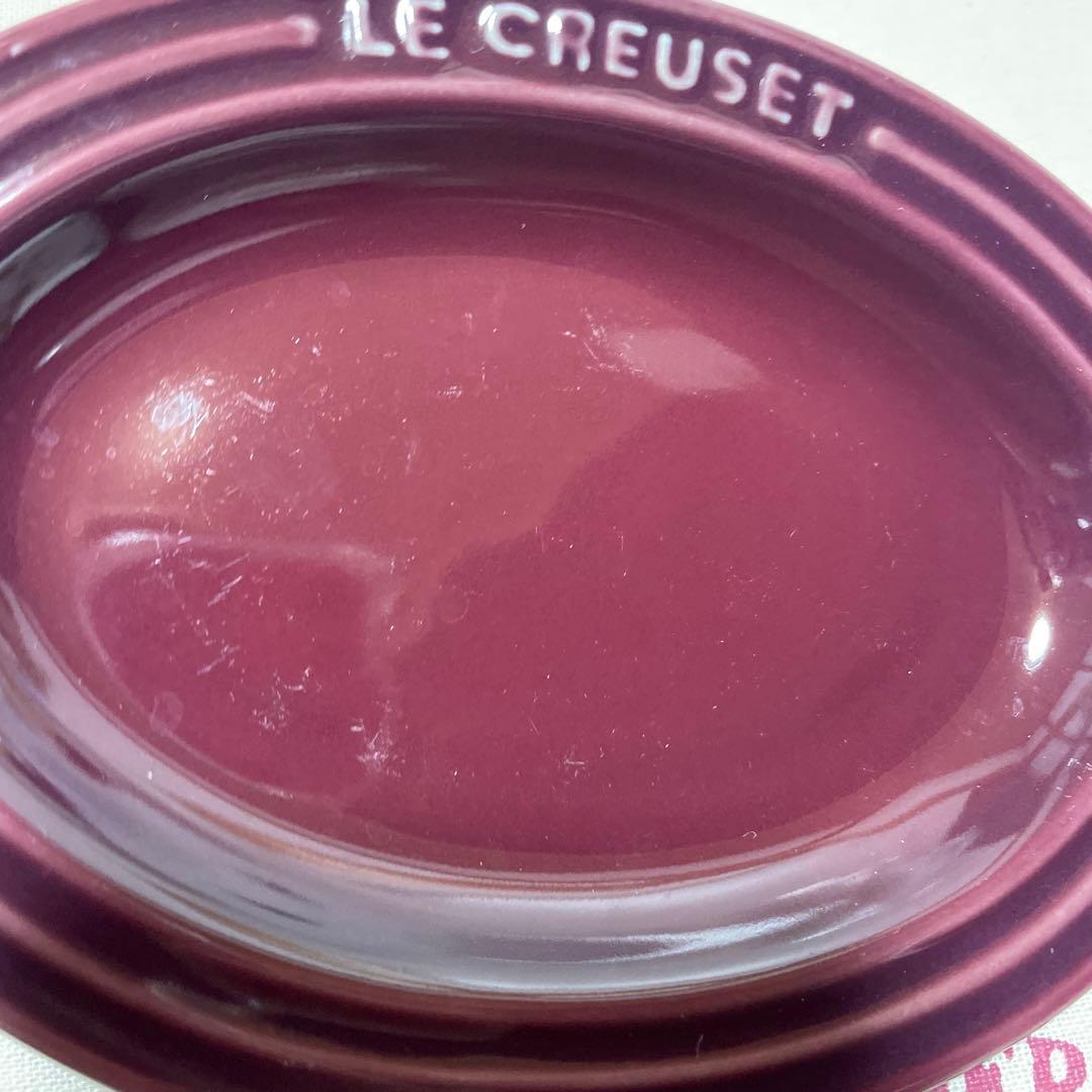 《未使用＆美品》ルクルーゼ ビーツ 4点セット