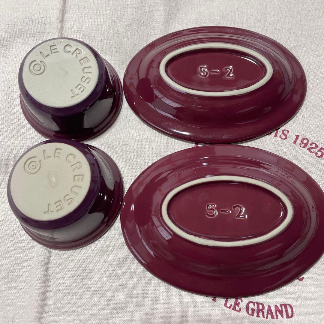 《未使用＆美品》ルクルーゼ ビーツ 4点セット