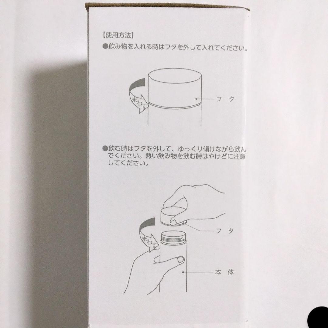 ロックマンエグゼ アドバンスドコレクション アクリルブロック ミニボトル