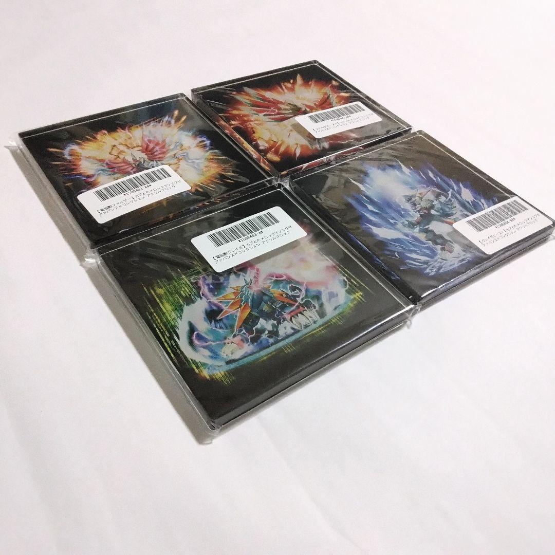 ロックマンエグゼ アドバンスドコレクション アクリルブロック ミニボトル