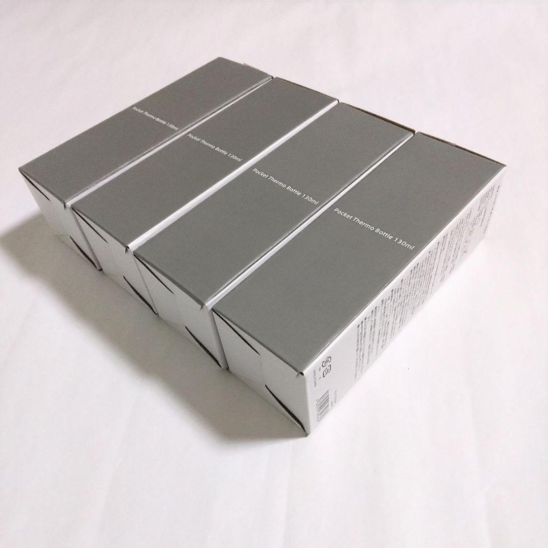 ロックマンエグゼ アドバンスドコレクション アクリルブロック ミニボトル