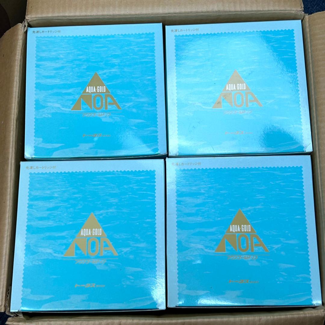 【新品未使用】アクアゴールド・ノア　浄水器（カートリッジ無し）　20点まとめ売り