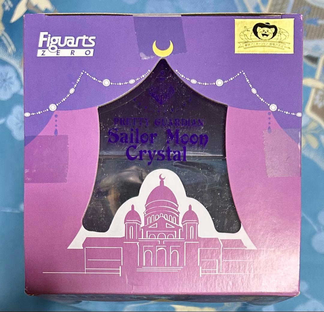 フィギュアーツZERO セーラーサターン 美少女戦士セーラームーンCrystal