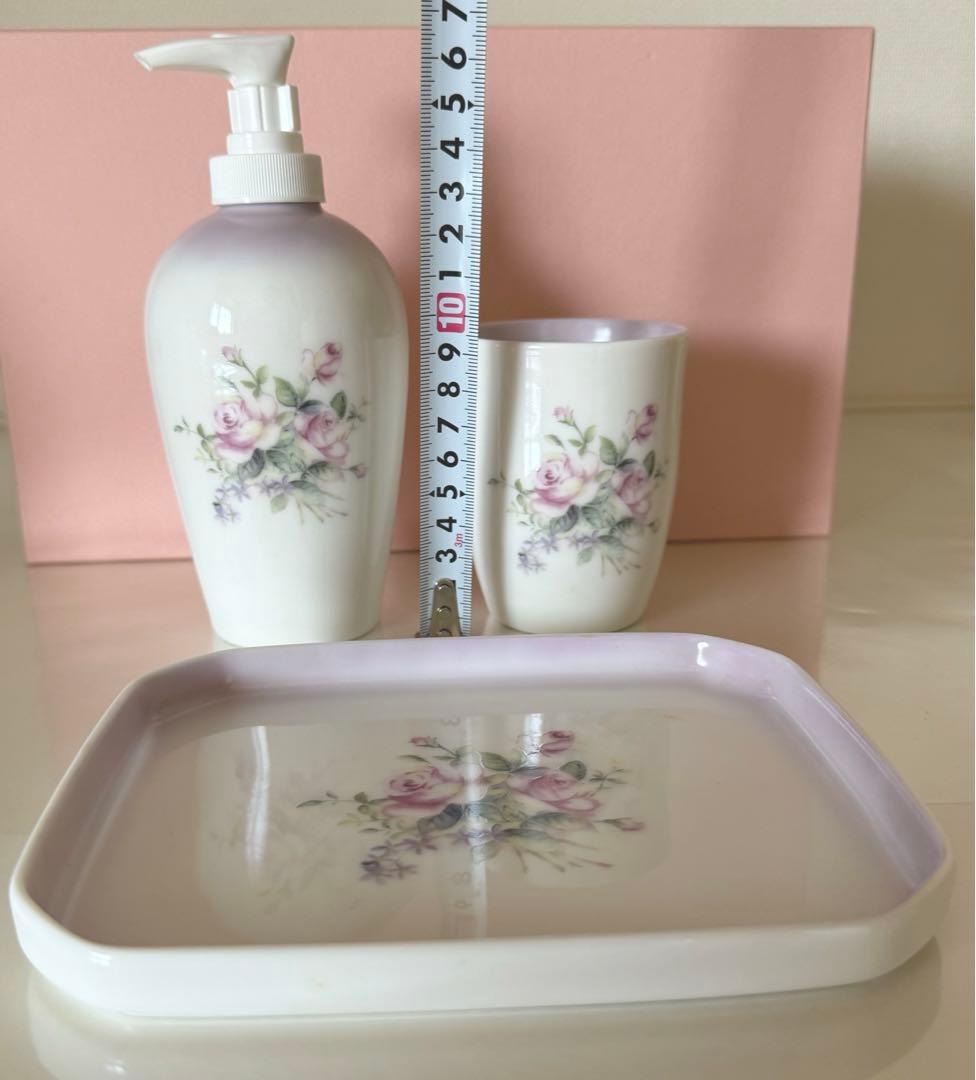 イマンビビアンパープル陶器 マグ1個 トレー1個 ポンプウォッシュ1個