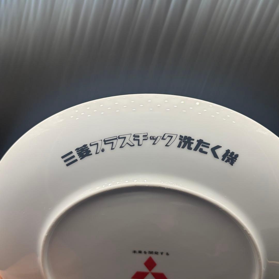 未使用 EXPO'70 太陽の塔 岡本太郎 アートプレート 三菱未来館 当時物