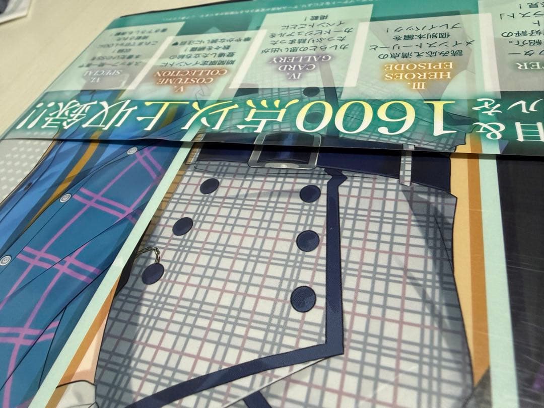 山崎カナメグッズ纏め＆スタマイOFFICIAL MEMORIAL BOOK