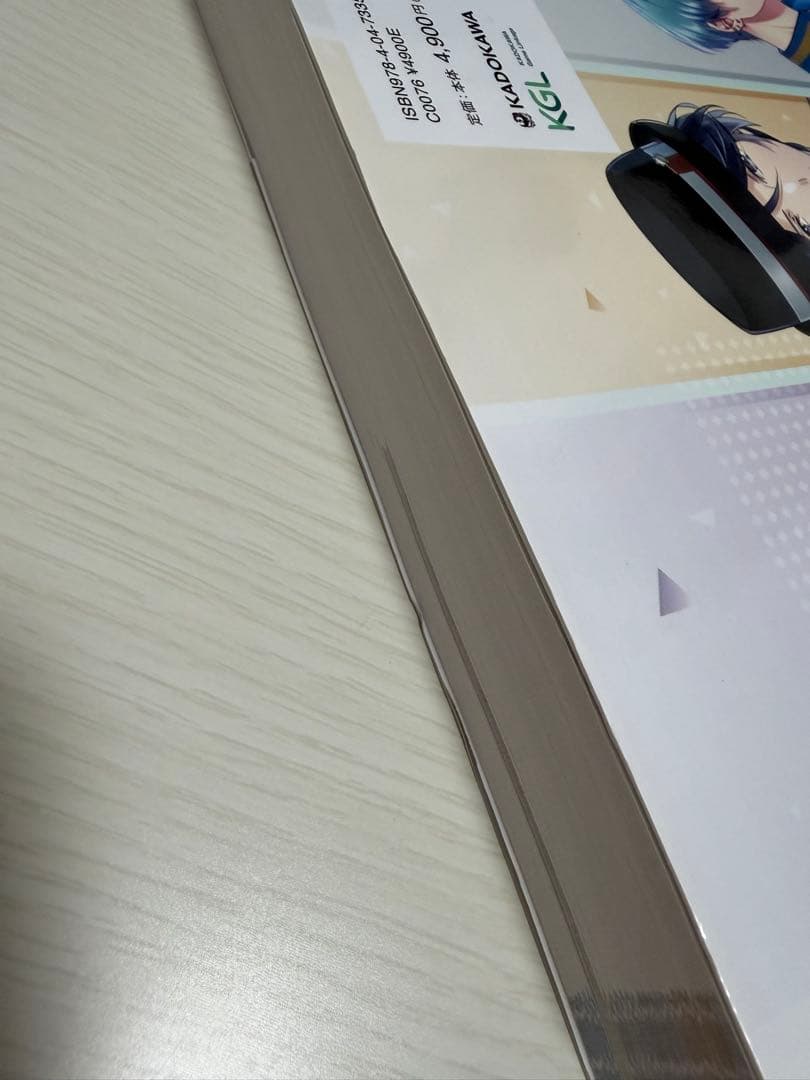 山崎カナメグッズ纏め＆スタマイOFFICIAL MEMORIAL BOOK