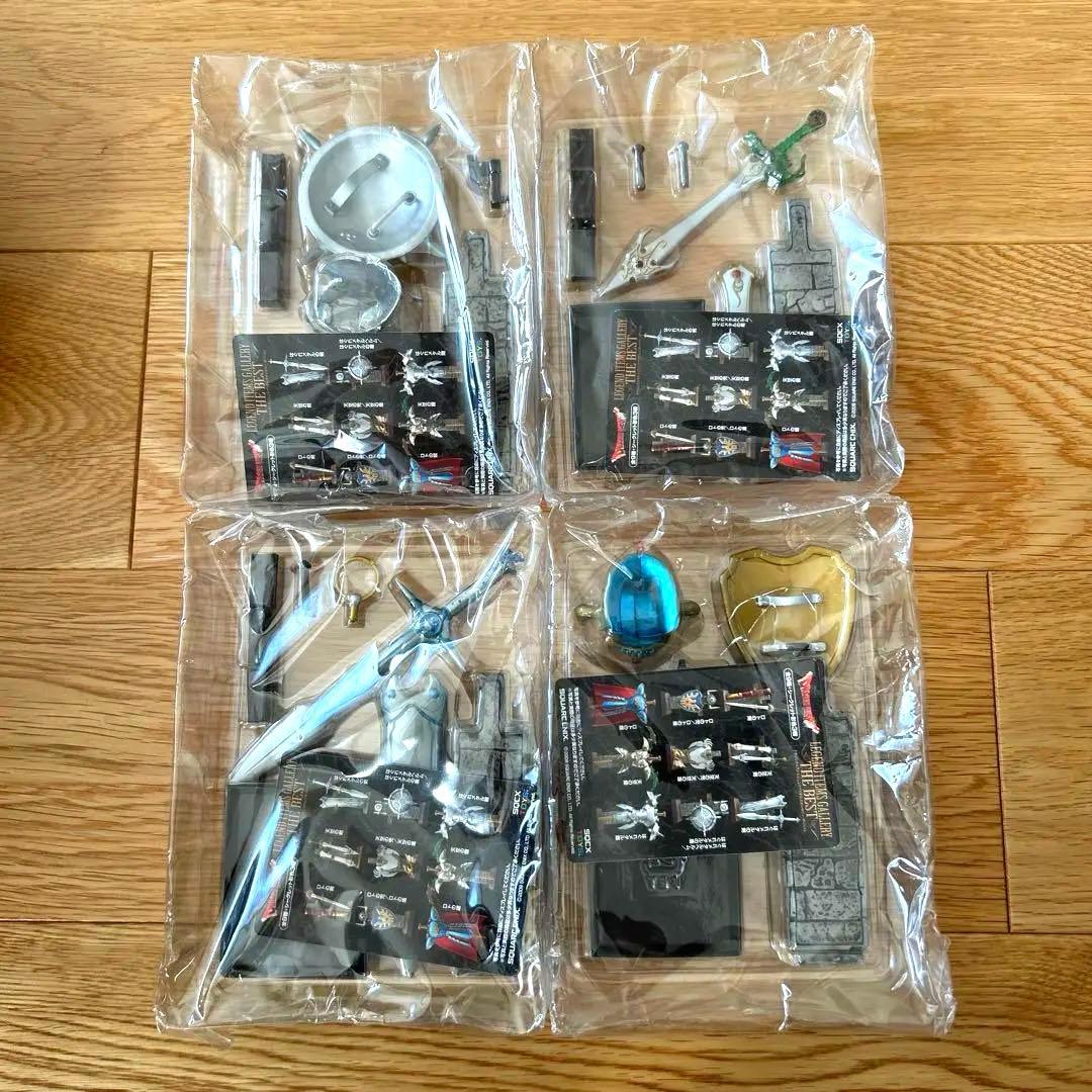 ドラクエ レジェンドアイテムズギャラリー 4点セット ロト 天空 はぐれメタル