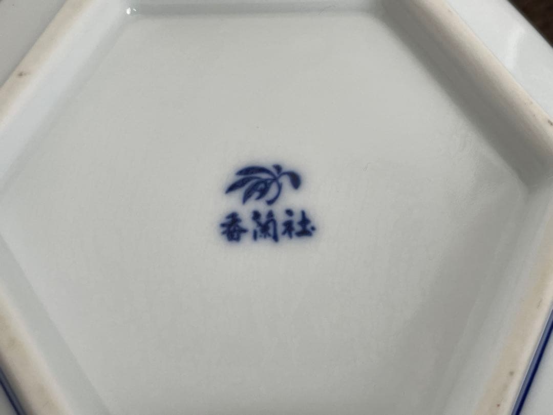 香蘭社　六角花瓶　金彩