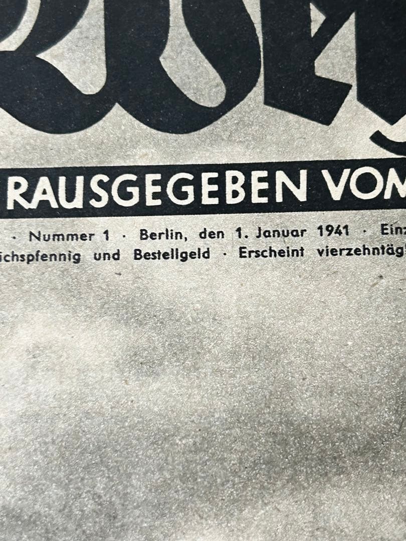 ドイツ国防軍機関誌Die Wehrmacht 1941年1月1日発行