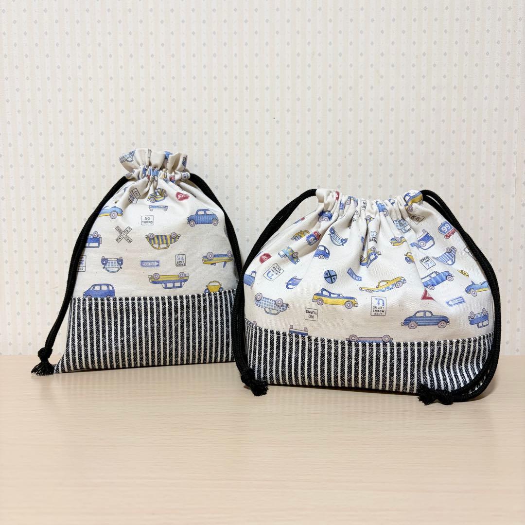 076.＊うさり＊入園入学5点セット／裏地付きで丈夫☆