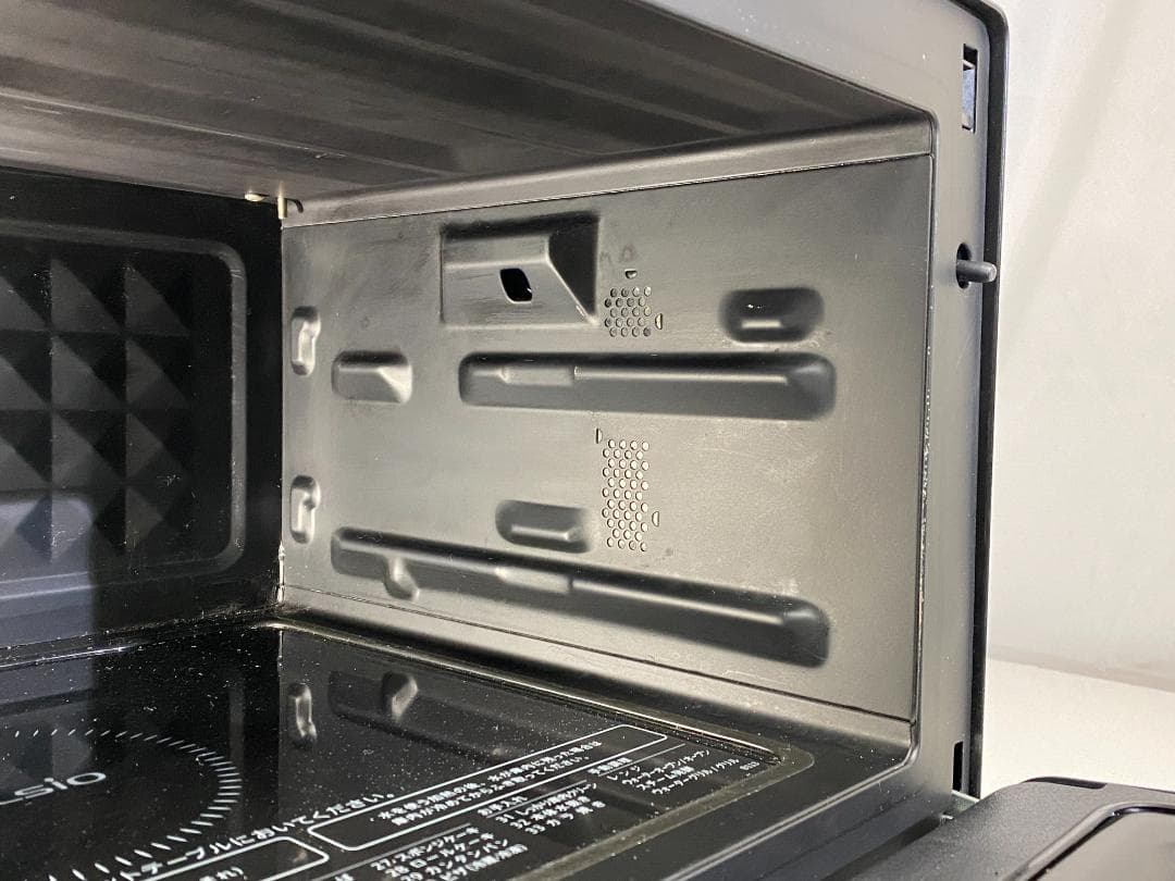 SHARP　ヘルシオ　AX-WXE8-B 2020年製