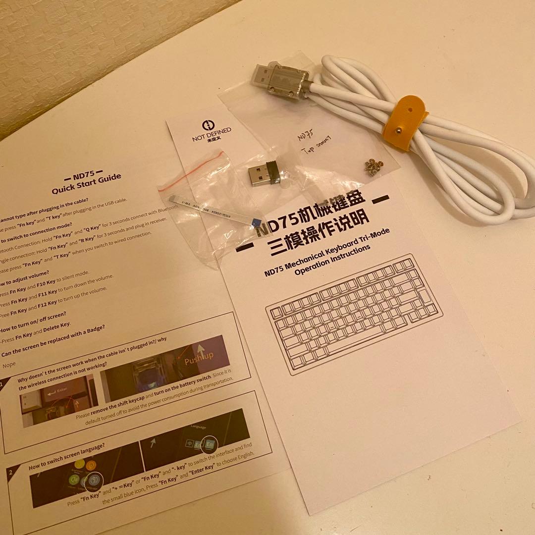 S*y様 Chilkey ND75 75% 自作キーボード スイッチとキーキャッ