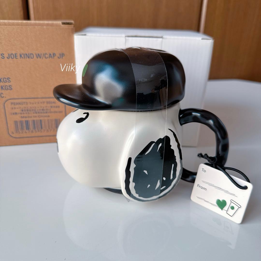 スターバックス　スタバ スヌーピー PEANUTS フェイスマグ 355ml