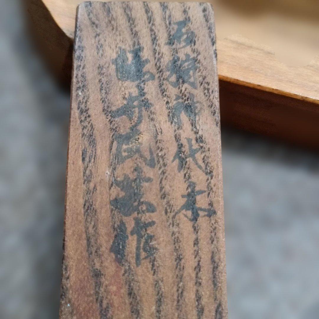 木製クマの彫刻