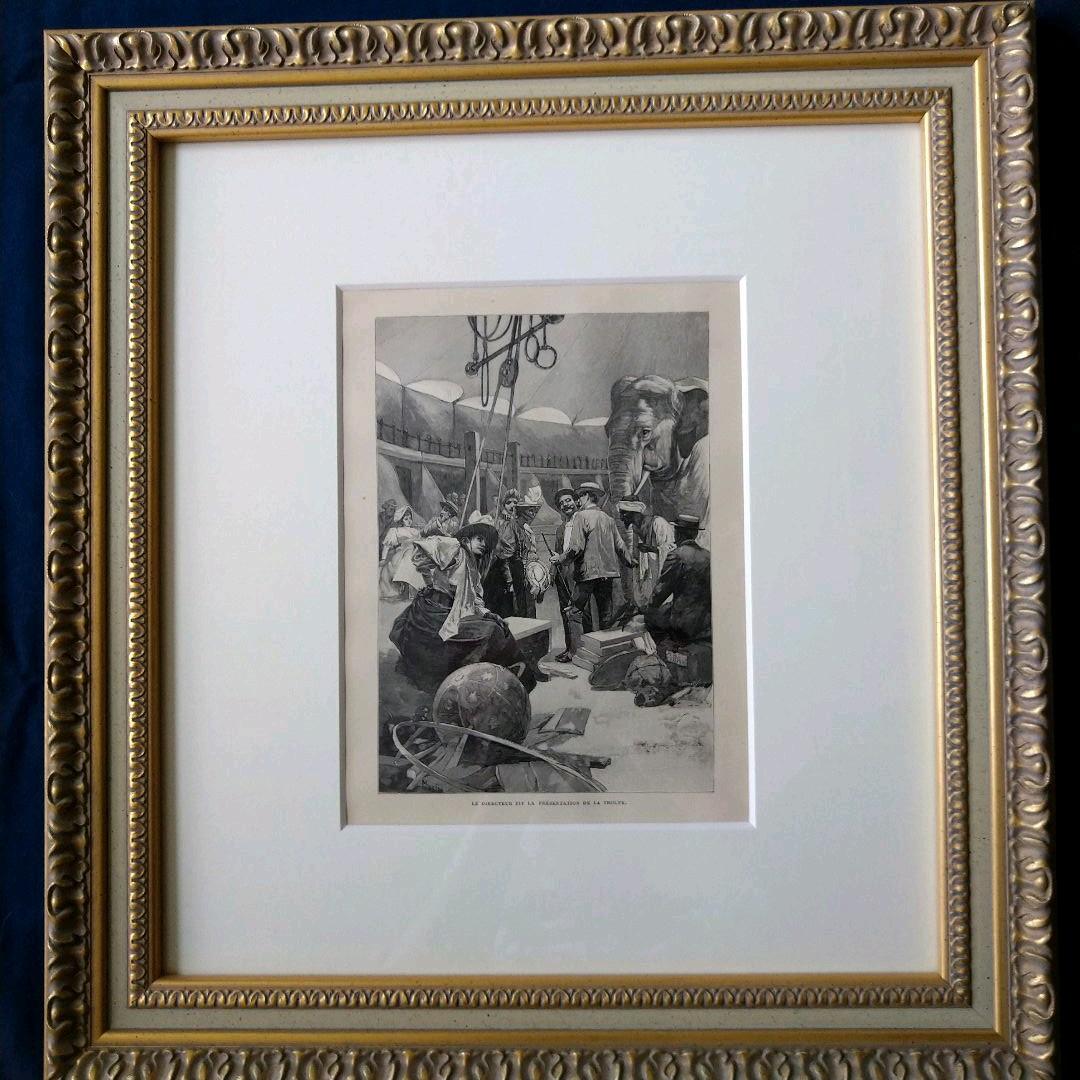 ＊アルフォンス・ミュシャ＊「白い象の伝説」挿絵リトグラフ⑦