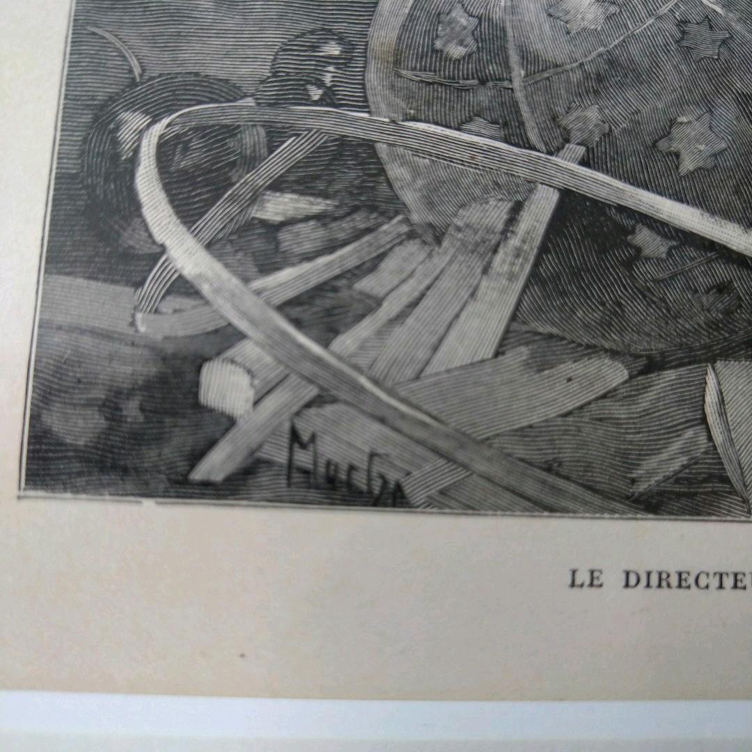 ＊アルフォンス・ミュシャ＊「白い象の伝説」挿絵リトグラフ⑦