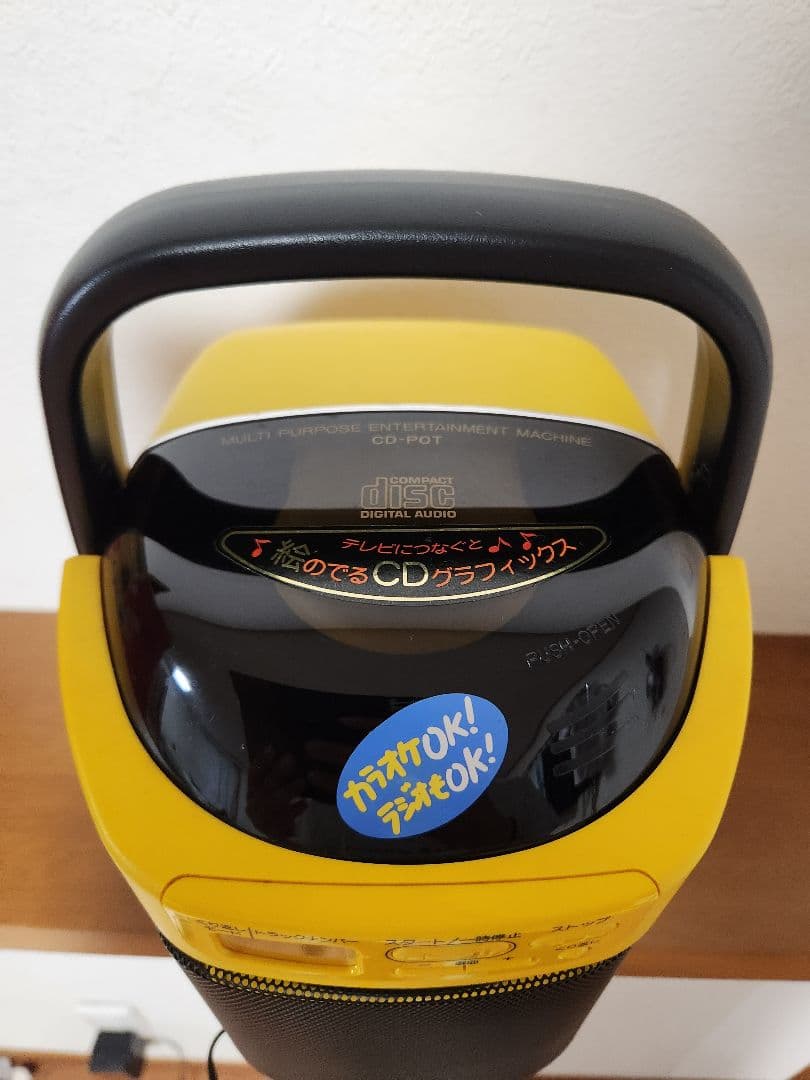 SANYO 三洋電機 CD-POT CDP-V1G