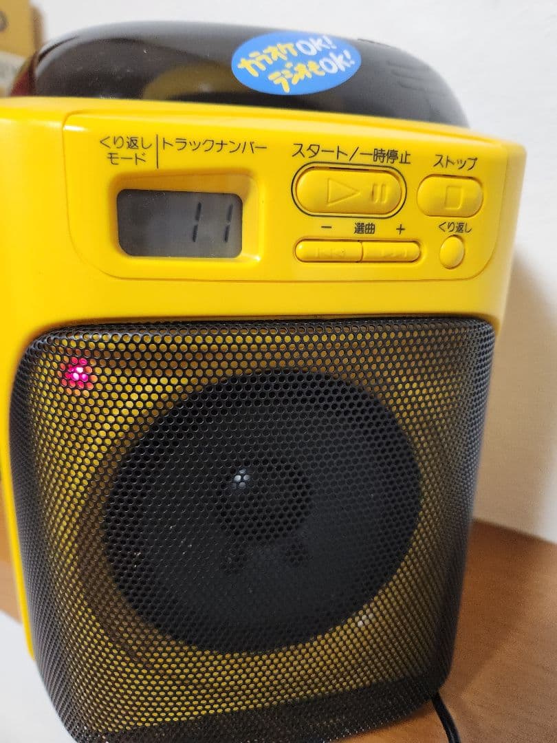 SANYO 三洋電機 CD-POT CDP-V1G