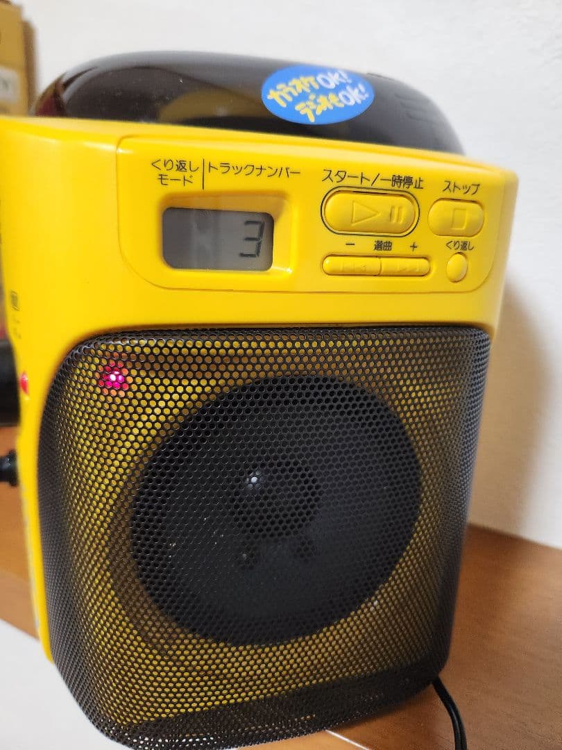 SANYO 三洋電機 CD-POT CDP-V1G