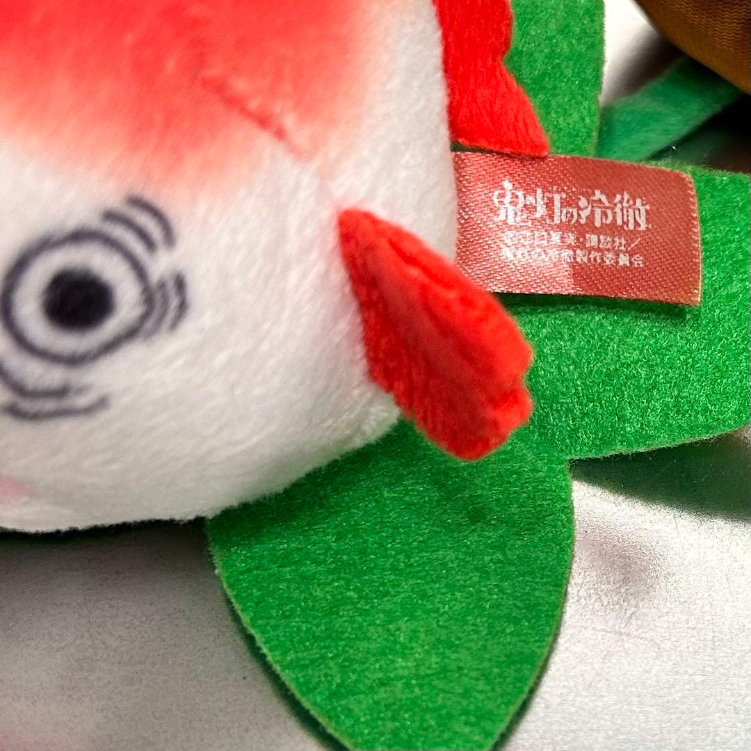 【2点】鬼灯の冷徹 金魚草 ひっぱると鳴くぬいぐるみ / ぬいぐるみがま口ポーチ