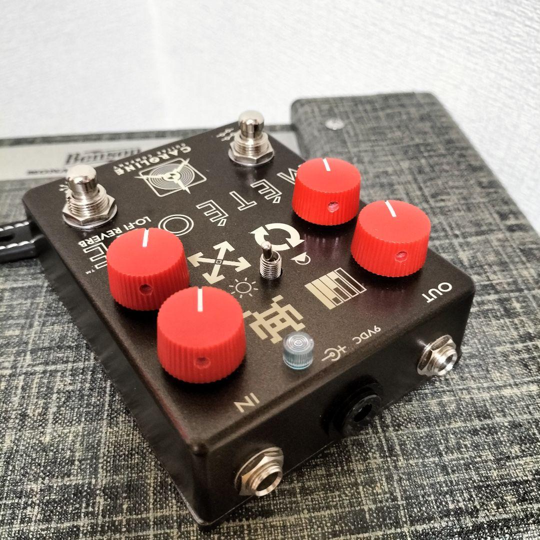 Caroline Guitar Co. Mètèore