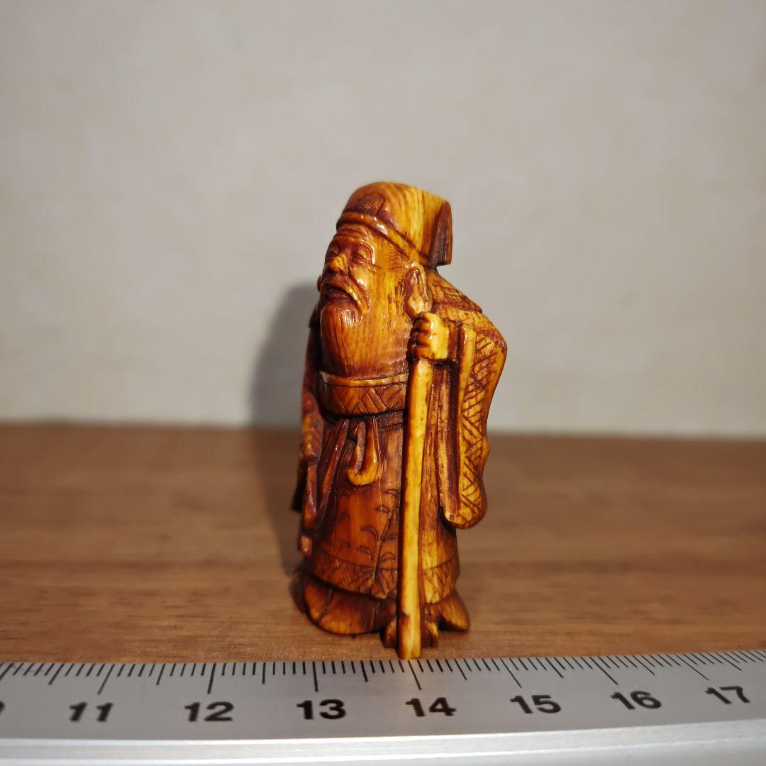 時代提物 七福神置根付 天然素材 在銘【寿老人】高約5.2cm 重約23ｇ 長寿