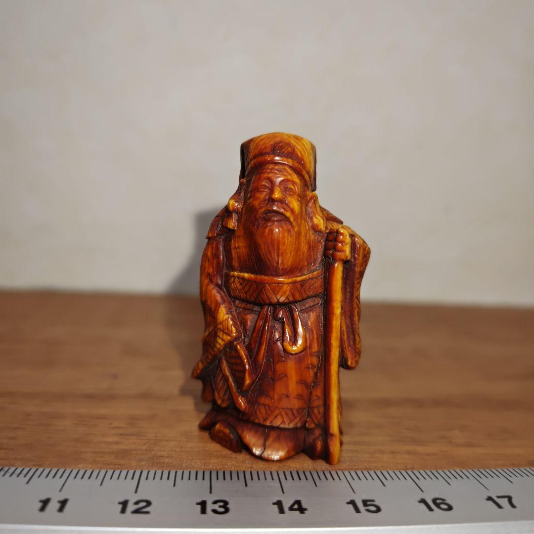 時代提物 七福神置根付 天然素材 在銘【寿老人】高約5.2cm 重約23ｇ 長寿