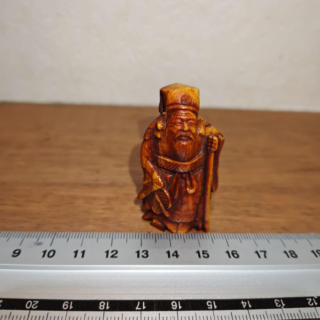時代提物 七福神置根付 天然素材 在銘【寿老人】高約5.2cm 重約23ｇ 長寿