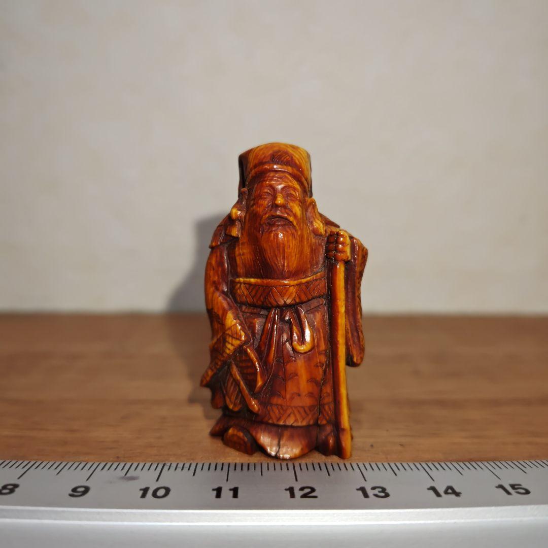 時代提物 七福神置根付 天然素材 在銘【寿老人】高約5.2cm 重約23ｇ 長寿