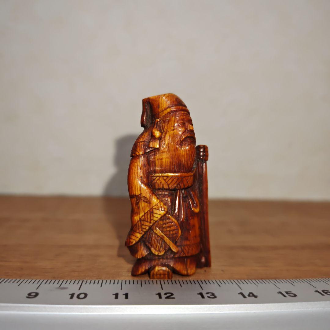 時代提物 七福神置根付 天然素材 在銘【寿老人】高約5.2cm 重約23ｇ 長寿