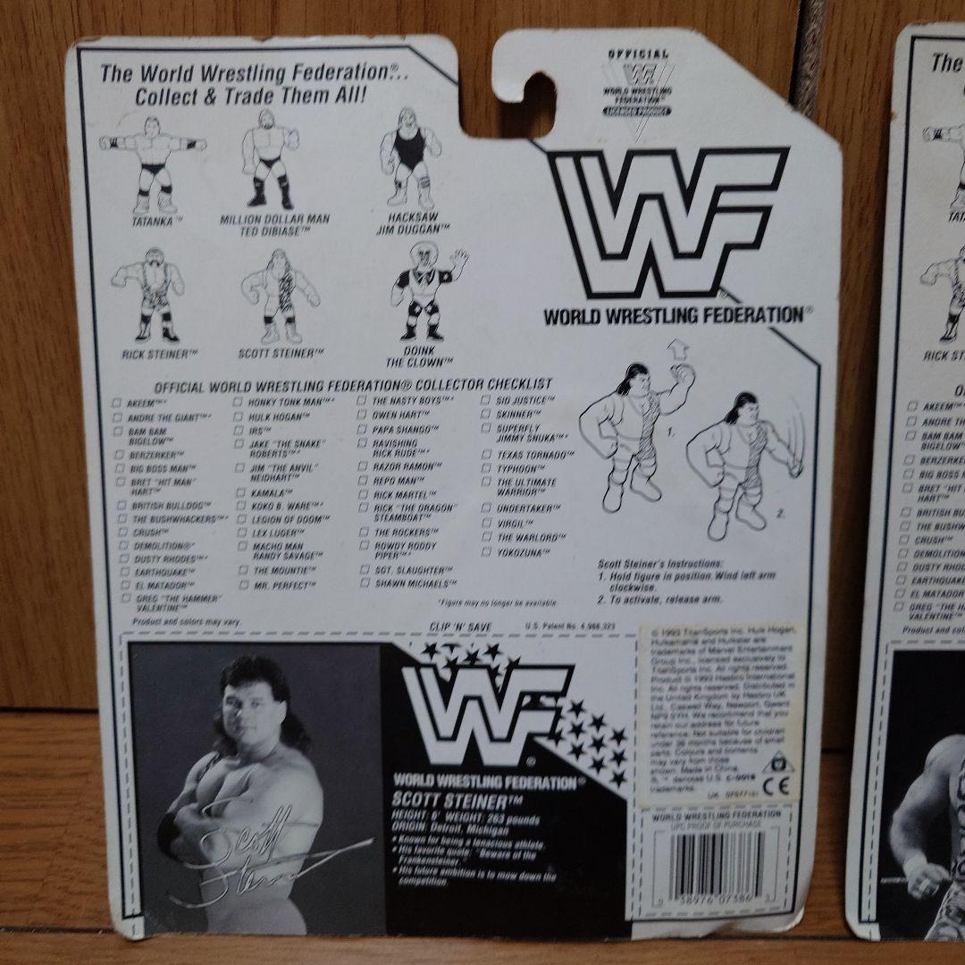 ハズブロ HASBRO WWF WWE　スタイナー・ブラザーズ　フィギュア