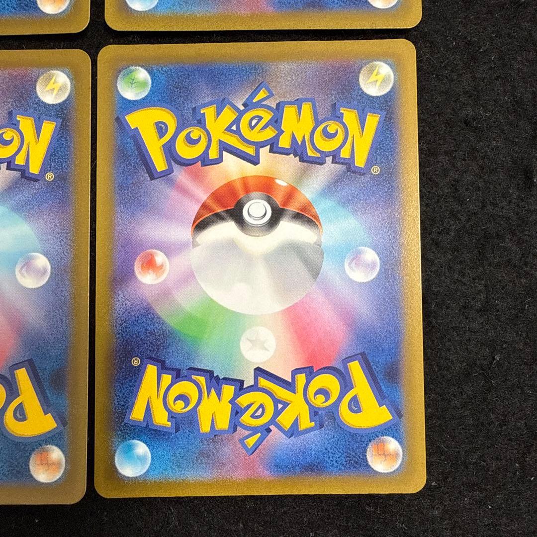 ポケモンカード　ミュウ ar ふしぎなしっぽ　４枚セット