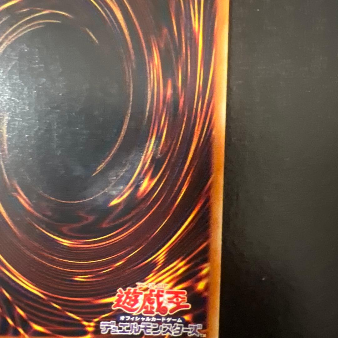 ユ*カ様 スピリッツ・オブ・ファラオ レリーフ