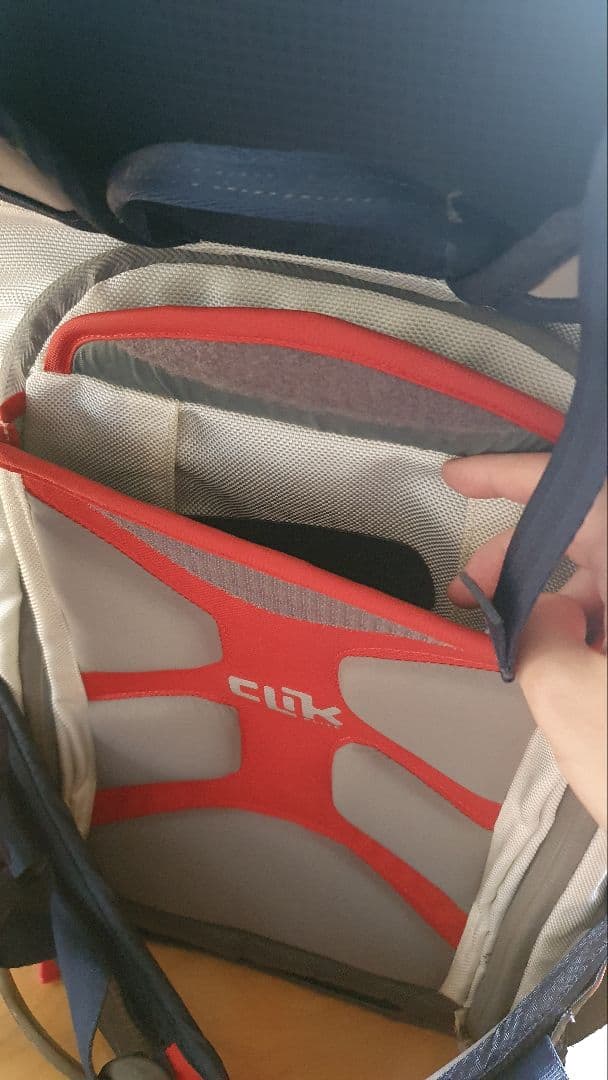 カメラバッグ Clik Elite Contrejour35（クリックエリート)