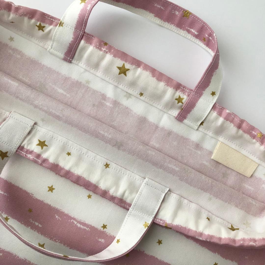 Kurumi　starボーダー　ピンク　6点