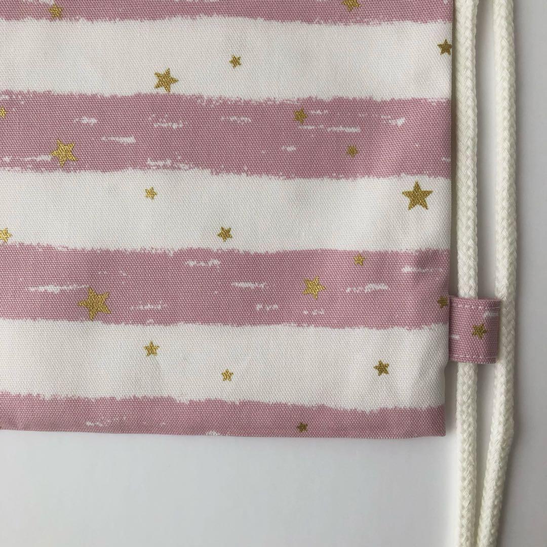 Kurumi　starボーダー　ピンク　6点