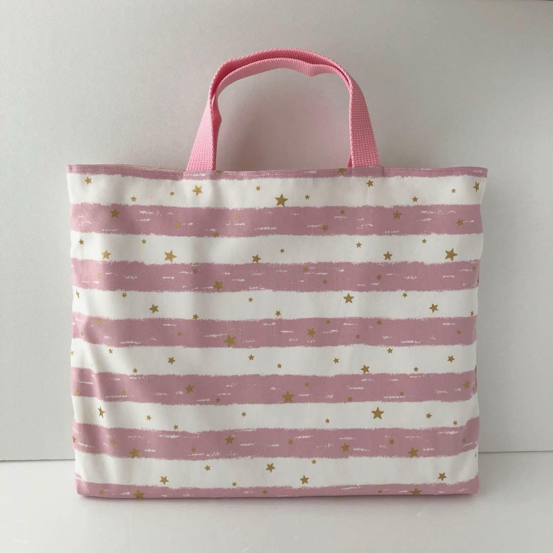 Kurumi　starボーダー　ピンク　6点