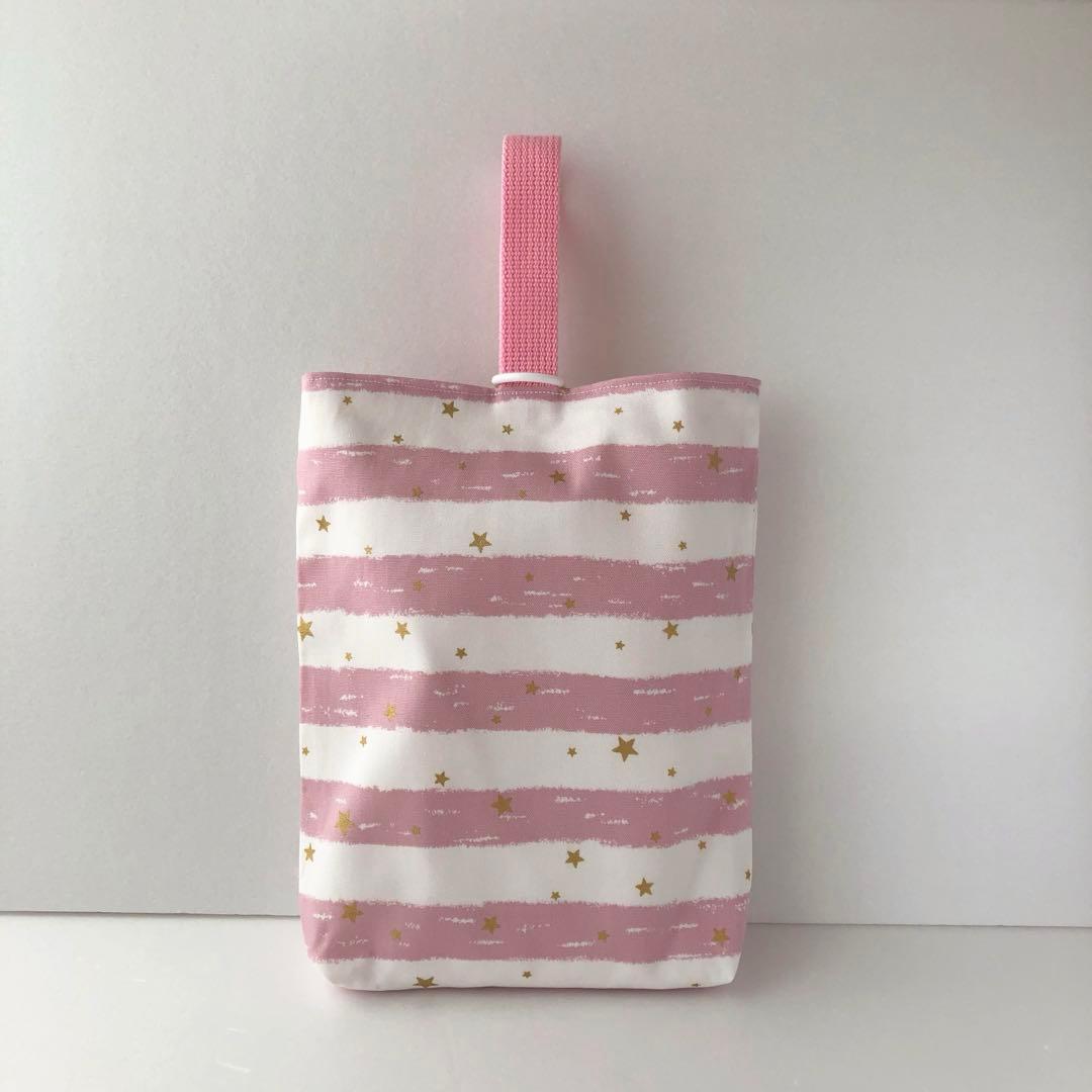 Kurumi　starボーダー　ピンク　6点