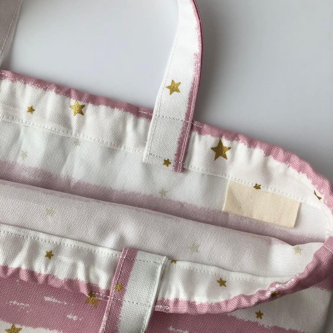 Kurumi　starボーダー　ピンク　6点