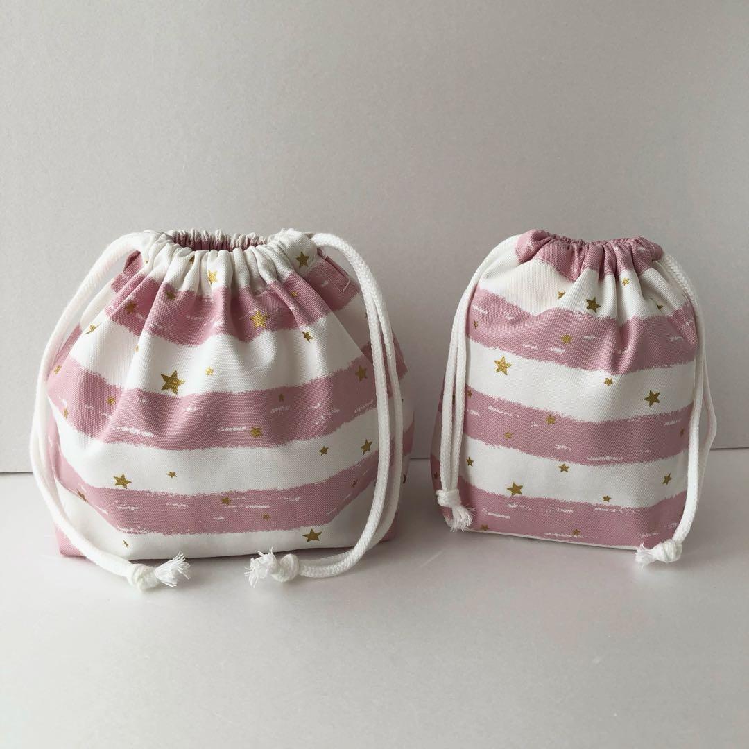 Kurumi　starボーダー　ピンク　6点